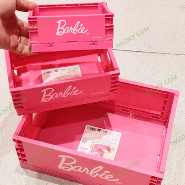 Stackable babie storage box