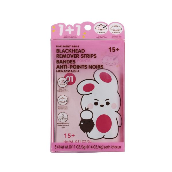 Blackhead removal strips band